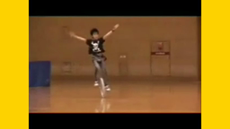 Kaito_Shoji