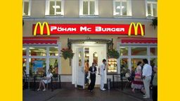 PhamMcBurger